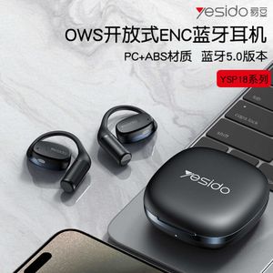 OWS Open Bluetooth -oortelefoons, gemonteerd, hoog vermogen, ultra sterk uithoudingsvermogen, geluidsreductie, niet in oorsporten oortelefoons