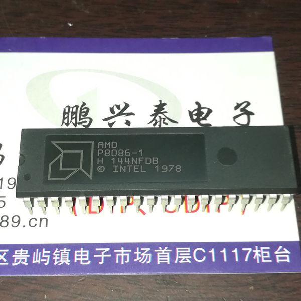 P8086-1 . P8086 . P8086-2/microprocesador de 16 bits, paquete de plástico dual en línea de 40 pines Chips/Cpu antigua 8086. PDIP40 / Componente electrónico