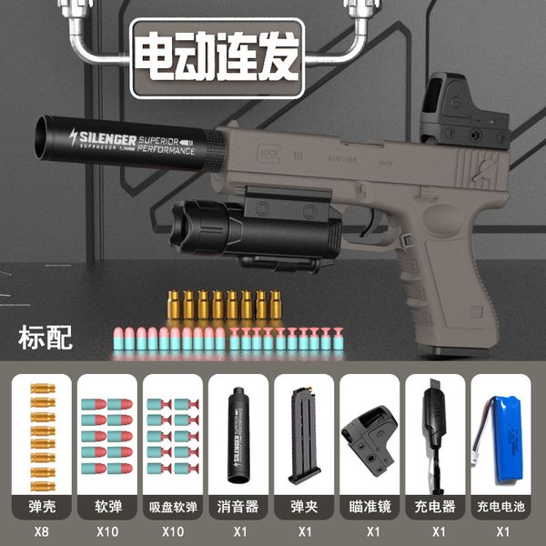 P85 MK11 Desert Eagle USP Mauser revólver pistola pistolas de juguete modelo puede disparar dardos de espuma lanzador de tiro para adultos niños