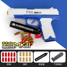 P85 MK11 pistolet jouet pistolet modèle Pistola balle molle coquille lancer Silah tir Blaster pour enfants adultes garçons cadeaux d'anniversaire