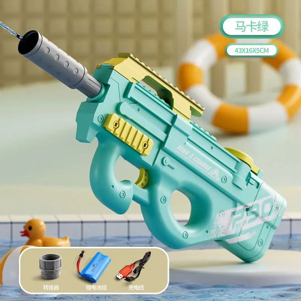 P90 Electric Water Gun Shooting Tirant entièrement automatique Summer Beach Childrens Outdoor Fun Toy Boys and Girls Adult Toy 240417