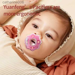 Sucettes # sucette bébé pour nourrissons et jeunes enfants âgés de 0 à 18 mois-sucette en Silicone pour bébé qui dort (MatteL231104
