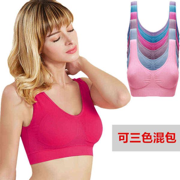 Sujetador deportivo acolchado de doble capa para mujer Ahh Seamless Genie Sport Bra con almohadillas 211117