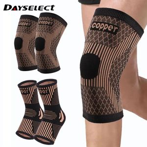 Pads 1pair Copper Fiess Running Cycling Knee Support Braces Elastic Nylon Sport Compression Gnee Pads for Basketball Volleyball