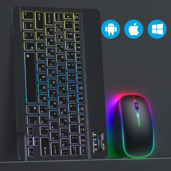 Almohadillas de teclado y ratón inalámbricos para ordenador, juego de teclados recargables Rgb con Bluetooth, kits de teclado ruso para tableta, Ipad y teléfono