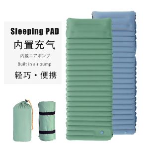 Pads wolface outdoor ore matras 40D nylon tpu slaapkussen splicing strand picknickmat camping ultralight tent luchtkussen