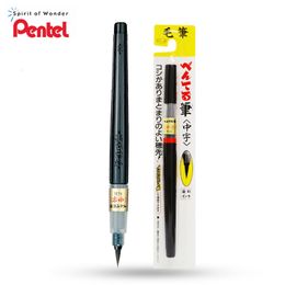 Stylos de peinture 1 pièces Pentel Fude pinceau stylo fin moyen gras Portable rechargeable aquarelle calligraphie pour dessin écriture 230807