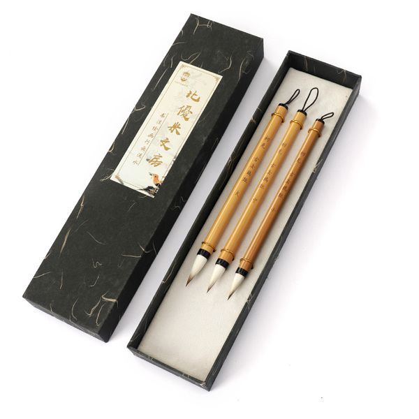 Stylos de peinture 3Pc chinois traditionnel calligraphie pinceau ensemble bambou laine brosses à cheveux aquarelle Darwing écriture étudiants Aritst 230826