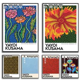 Pinturas abstractas Yayoi Kusama Obra de arte Flores de hongos Pintura en lienzo Arte de la pared Imágenes Exposición Póster Impresiones Oriental Decoración para el hogar 230823