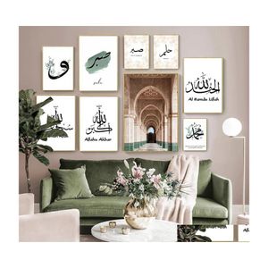 Peintures Calligraphie Arabe Art Prints Affiches Blanches Noires Et Feuilles Vertes Bâtiment Islamique Mur Toile Photos Décor À La Maison Drop De Dhb1M