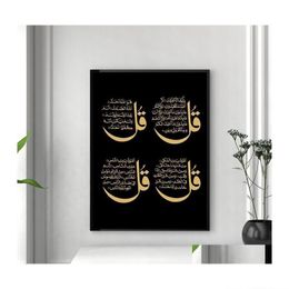 Peintures Noir Or Ayat Kursi Coran Verset Calligraphie Arabe Toile Peinture Islamique Mur Art Affiches Et Gravures Accueil Dec Dhfri