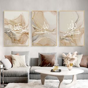 Schilderijen Islamitische kalligrafie Allahu Akbar Beige Gold marmeren vloeistof Abstract posters canvas schilderen muur kunst foto's woonkamer decor 221021