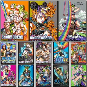 Peintures JoJo S Bizarre Adventure Stone Ocean Décor pour la maison Affiches Prints Art Picture Poster Anime Rétro et Bar