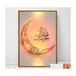 Schilderijen moslim eid canvas schilderen ramadan festival maan lamp halve maan woonkamer gangporta porch decoratie foto's1 dro dhizl