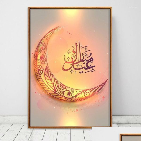Pinturas Musulmán Eid Lienzo Pintura Ramadán Festival Luna Lámpara Creciente Pósteres Sala de estar Pasillo Porche Decoración Imágenes1 Dro Otr4V