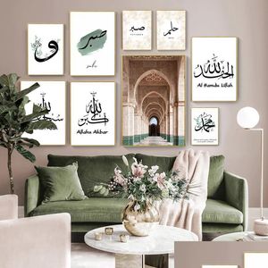 Dipinti Dipinti Calligrafia araba Stampe d'arte Black Whiteposters e foglie verdi Edificio Parete islamica Immagini su tela Home Dec Dhzat