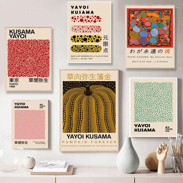 Pinturas Yayoi Kusama carteles abstractos e impresiones colección de imágenes galería nórdica cuadro sobre lienzo para pared para decoración moderna para sala de estar