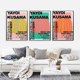 Pinturas Yayoi Kusama Obra de arte Exposición Pósteres e impresiones Galería Arte de la pared Imágenes Museo Pintura en lienzo para la sala de estar Decoración del hogar