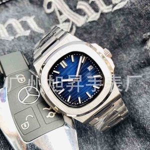 pakters luxe horloges voor heren Pate Philipp Feili Nautilus serie automatische mechanische stalen band horloge heren sport lichtgevende horloges mode