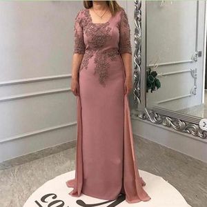 Robe de mère de la mariée rose pâle avec surjupe en mousseline de soie col carré demi-manches robe de soirée de bal d'étudiants