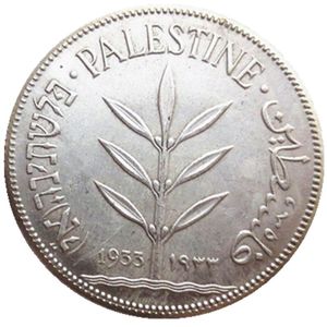 Palestina (1927-1942), 8 Uds. De fecha para elegir, 100 Mils, artesanía chapada en plata, copia de moneda, accesorios de decoración del hogar