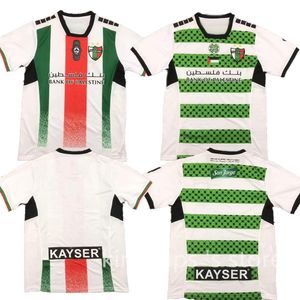 Palestina 24-25 Home personalizado Jerseys de fútbol de calidad tailandes