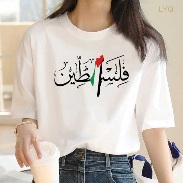 Camiseta con estampado de letras del mapa de Palestina para mujer, camisetas de manga corta a la moda de verano, camisetas informales con cuello redondo Harajuku para mujer