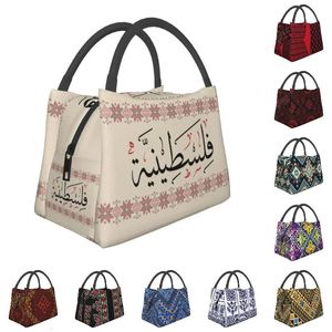 Palestine Tatreez broderie avec calligraphie arabe Sac à lunch isolé thermique Palestinien Cross Tote Meal Food Box 240422