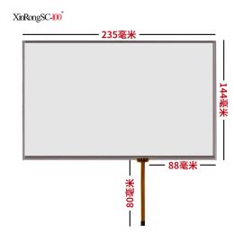 Panneaux Verre d'écran tactile de 10,4 pouces 235 mm * 145 mm 4 Panneau tactile résistif filaire pour table pour ordinateur portable 235 * 145 AT102TN03 V.9 / V.1 / V.8