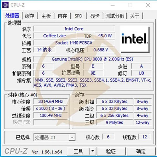 Panneaux QNVH 2.0G 6C12T BGA à LGA1151LGA CPU 8th MODified ordinateur portable CPU vers LGA1151 CPU