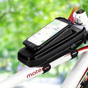 Sacoches s coque rigide vélo vtt vélo de route modèle carbone imperméable Tube sac de selle de cyclisme 1,8 l haute capacité 0201