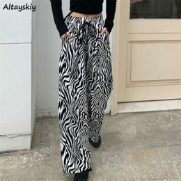 Pant LaceUp verstelbare zebrapatroon gestreepte modieuze losse vrijetijdsstijlvolle rechte broeken comfortabel chic 220705