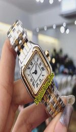 Panthére petit 22 mm W2PN0006 White Dial Swiss Quartz Womens Watch Two Tone Yellow Gol