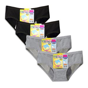 Bragas 4 unids/lote ropa interior calzoncillos-días de la semana a prueba de fugas breve protector de la incontinencia de la menstruación suave adolescente de la niña grande