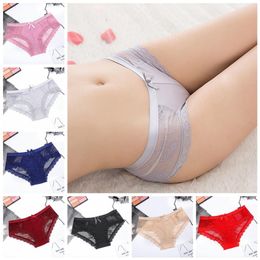 Culotte européenne tentation sexy dentelle sans trace belles fesses culotte taille basse femme blanc gris noir couleur de peau support217S