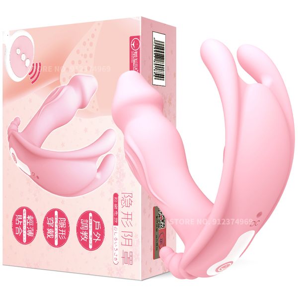 Vibromasseur de culotte, jouets érotiques pour femmes, stimulateur Vaginal de point G, de Clitoris, masturbateur féminin, Machine sexy pour Couples adultes