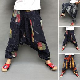 Pantalon 2021 Style japonais Harajuku hommes pantalon Sakura Samurai Costume Loose Fashion Femmes Pantalon Bloom traditionnel Haori