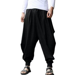 Pantalon 80% offres spéciales Vintage couleur unie sport ample sarouel jambe large bande élastique pantalons longs