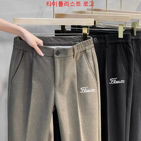 Pants Marque Titleisi pantalons de Golf hommes 2024 automne/hiver jambe droite pantalons de survêtement de Golf en plein air hommes d'affaires décontracté laine pantalons de Golf