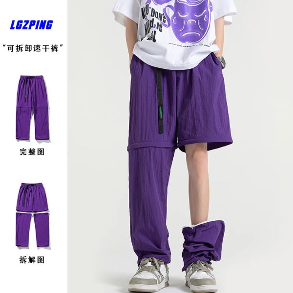Pants Pantalons Cargo hommes Streetwear Hip Hop Baggy pantalons de survêtement mode Streetwear Style coréen sarouel taille élastique pantalon large