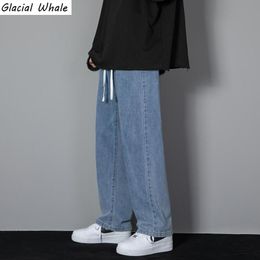 Pantalon GlacialWhale hommes jambe large jean hommes Y2K Baggy Denim pantalon mâle japonais Streetwear Style coréen surdimensionné croix jean pour hommes