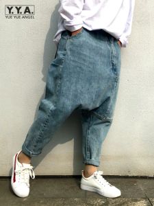 Broek Hip Hop Denim Harembroek Mannen Button Fly Persoonlijkheid Loose Fit Streetwear Drop Crotch Casual Broek Zomer Heren Mode broek