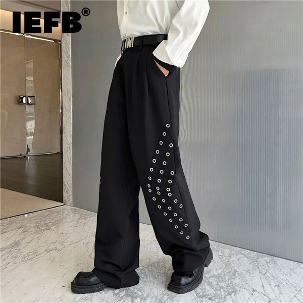 Pants IEFB hommes costume pantalon tendance mode Multi Rivet conception de Niche ample jambe large taille élastique pantalon Style coréen automne nouveau 9C2426