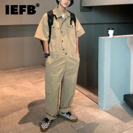 Pantalon IEFB Wide Leg Cargo Jumps Cuit Trend Men's 2023 New Niche Design Fashion Baggy Streetwear Loose Casual Casual Twopiece Set Tide 9C1893