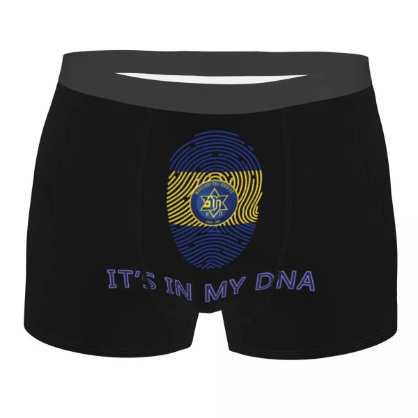 Pantalon Israel Maccabi Tel Aviv FC Boxer Coton Coton Sous-vêtements Briefes de boxer pour garçons personnalisés pour les adolescents
