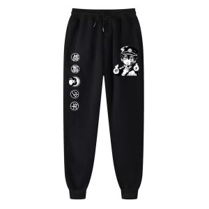 Pants Japon Anime ToiletBound Hanakokun Hanako Kun imprimé pantalons décontractés hommes Joggers pantalons de salon poches pantalons de survêtement de course