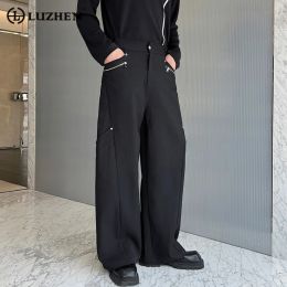 Pantalon Luzhen Corean Luxury Suit Pantal