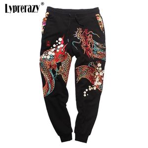 Broek Lyprerazy Volledige geborduurde joggingbroek Chinese stijl Draak geborduurd katoen gouden draak borduurwerk etnische tattoo broek