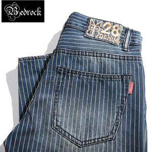 Pantalon MBBCAR 13,5 oz pantalon à rayures à rayures Boule