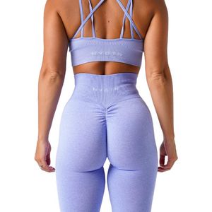 Broek Nvg gespikkelde naadloze scrunchlegging dames zachte workout panty's Fiess outfits yoga broek gymkleding